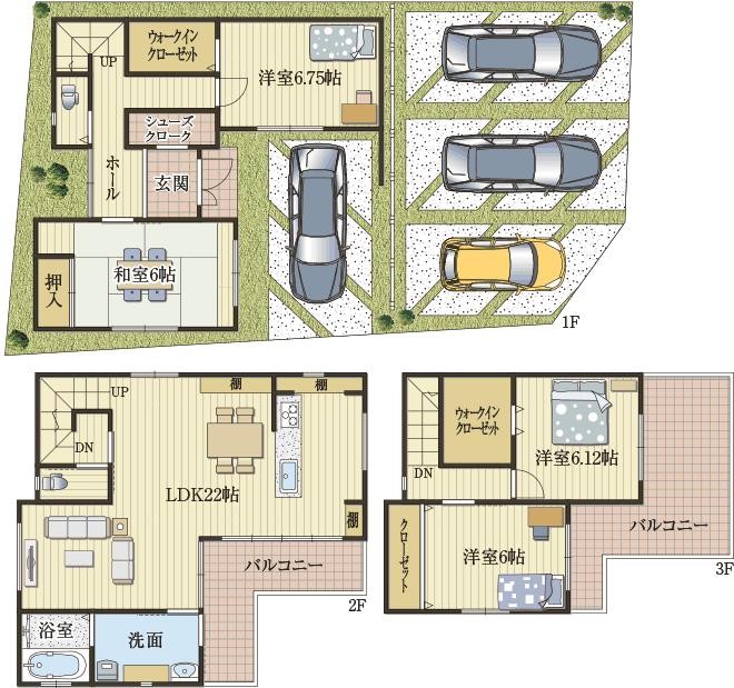 ゆったり暮らせる3階建てプラン（収益駐車場プラン）