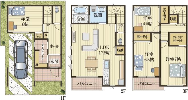 間取り工夫で収納力確保