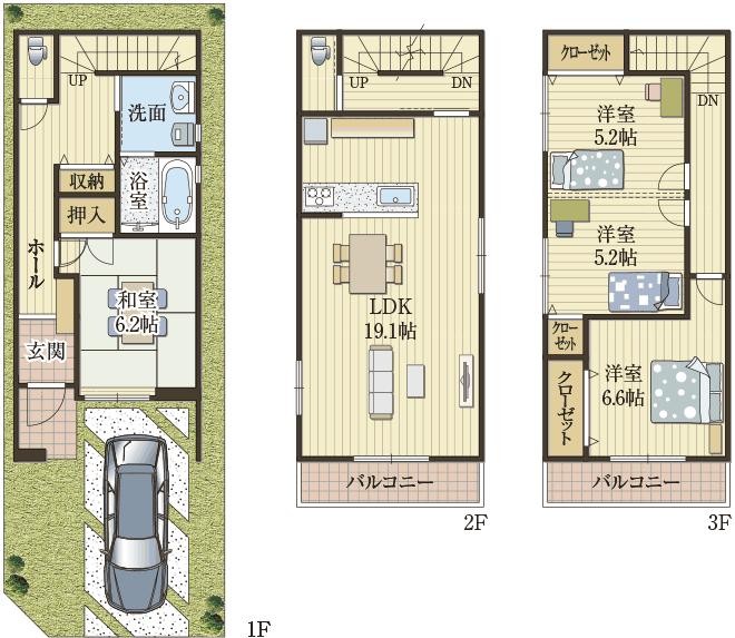 子供の成長に合わせた間取りに変更できる家