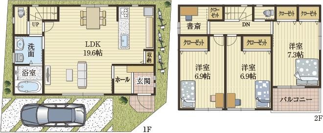 広々居室がうれしい家