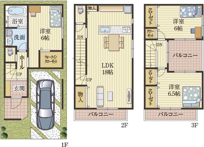 家族の距離感を保つ家