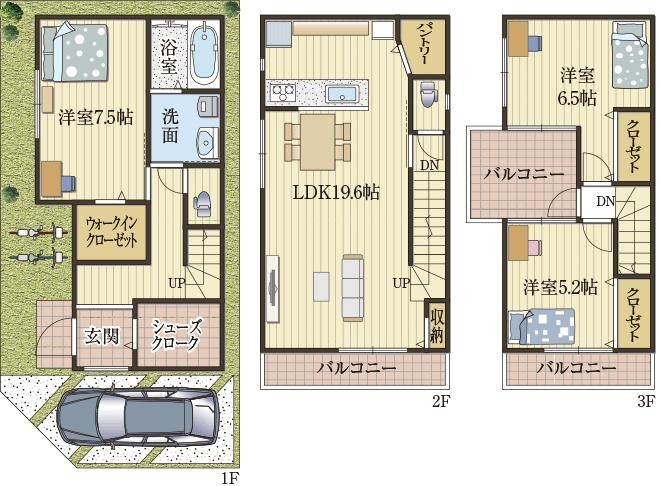 多用途に使えるセンターバルコニー