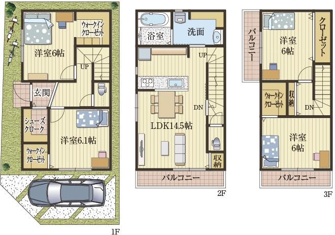 プライバシー重視の大人家族住空間