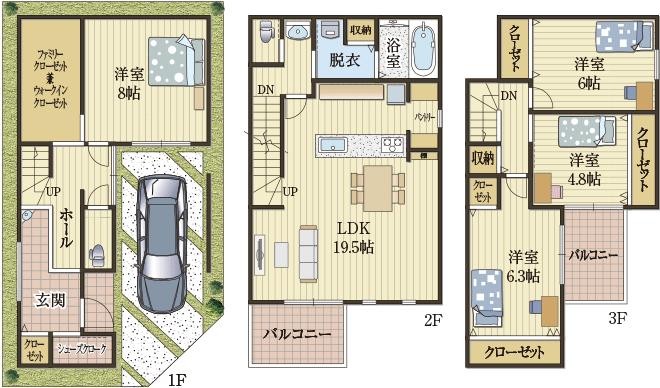 程よい距離感で過ごしやすい家