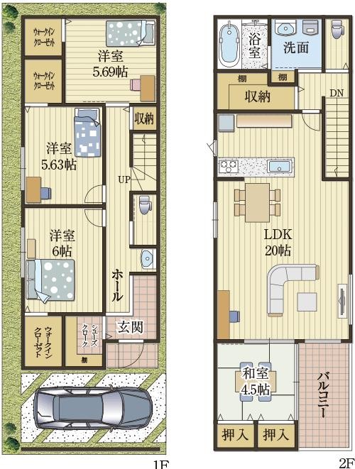 大助かり収納のある家