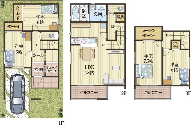 共用収納が便利な家