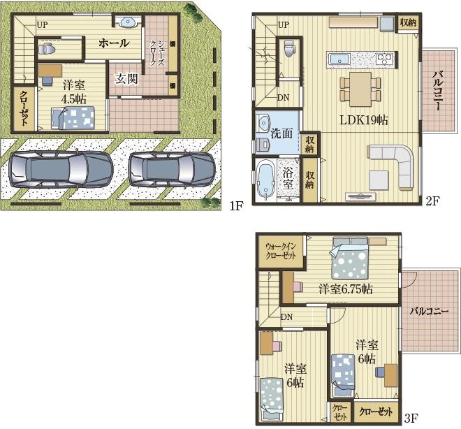 要所の収納ですっきり住まい