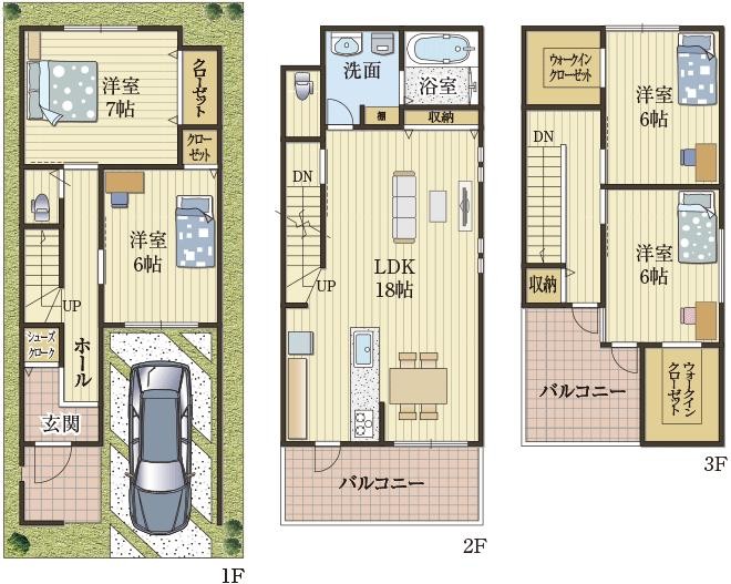 ウォークスルーバルコニーの家事ラク住宅