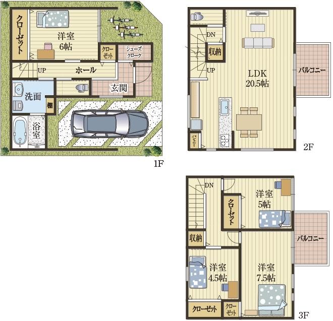 フラット設計の家事ラク住宅