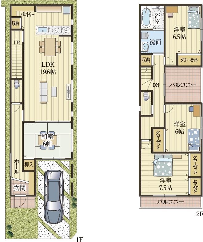 家族ゆったりの大解放空間