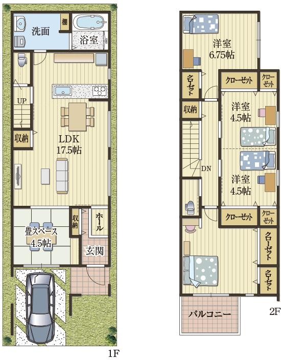 複数収納で整理整頓の家