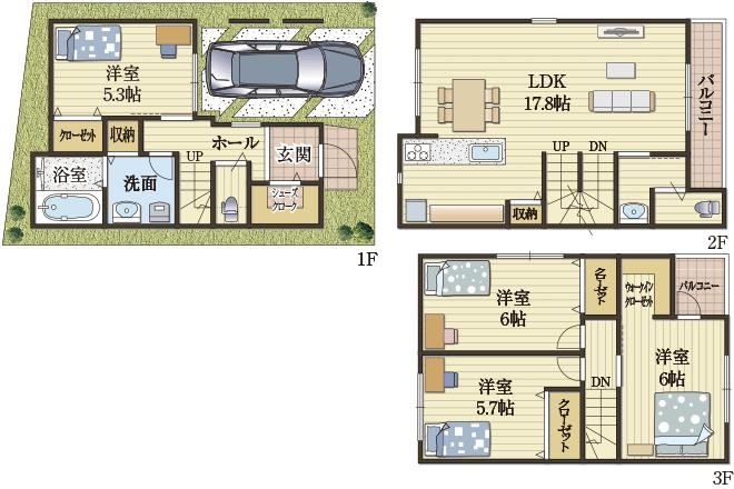 狭小地で実現する収納充実の住まい