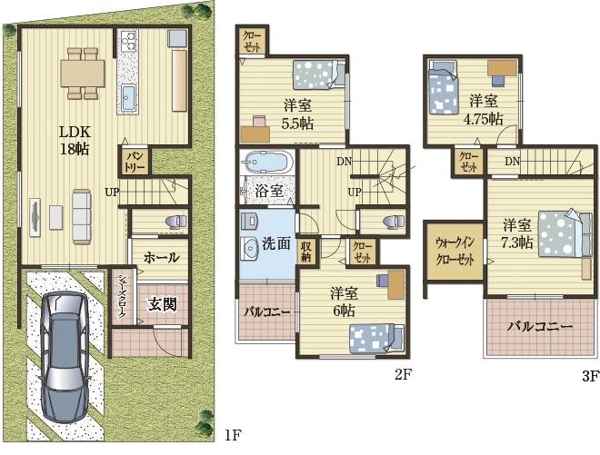 コミュニケーションとプライベートのバランス住宅