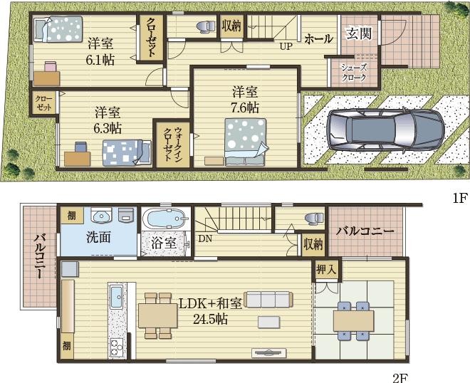 フラットな生活動線で家事ラクな住まい