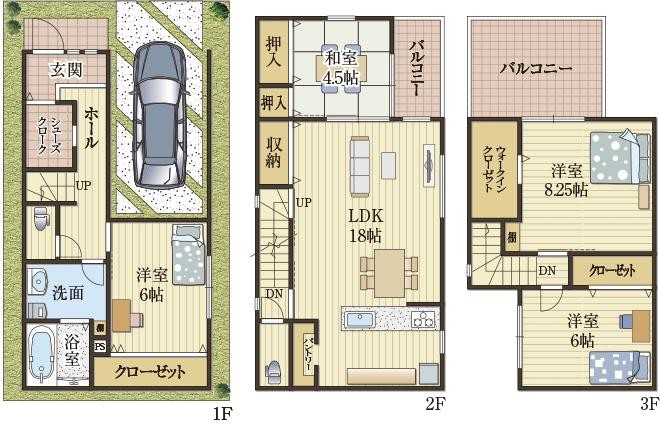 細かな配慮のうれしい家