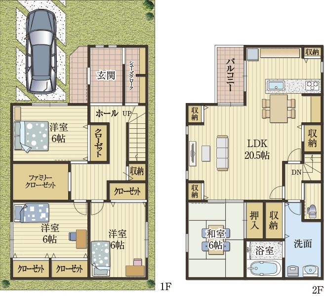 かゆいところに手か届く、家事ラク収納住宅