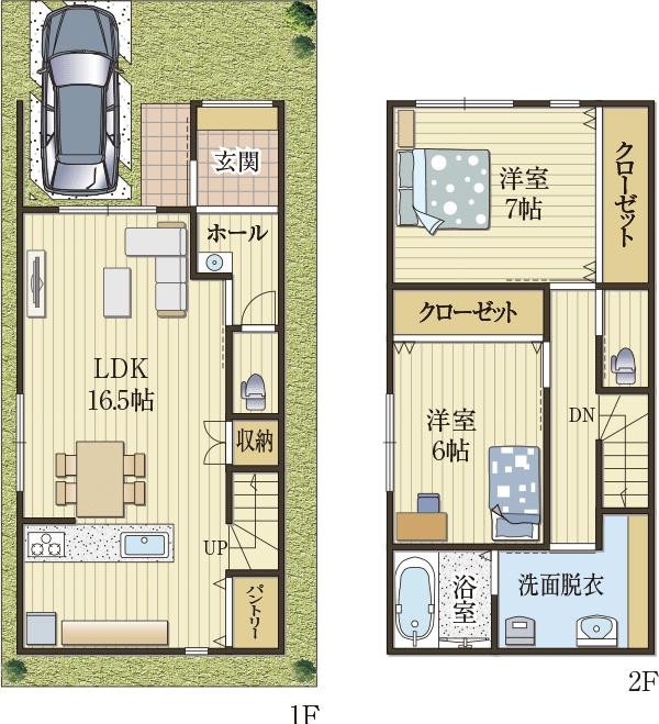住まう家族の新たな形