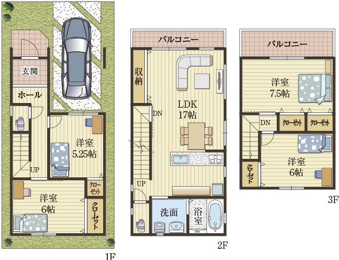 大きなリビング収納のある家