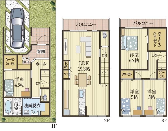 ライフスタイルによって変えられる間取り