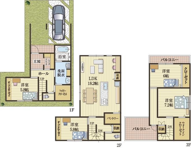 家事ラク要素満載の家