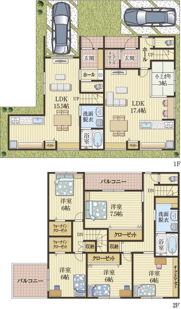 完全分離の2世帯住宅