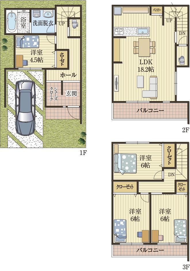 LDKで子守がしやすい家