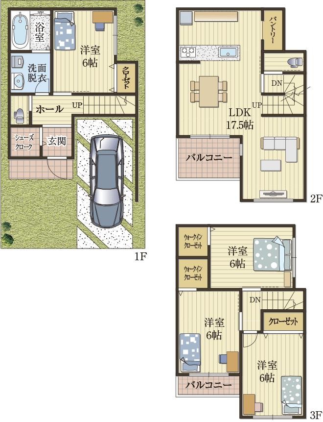 ウォークインのパントリーのある家