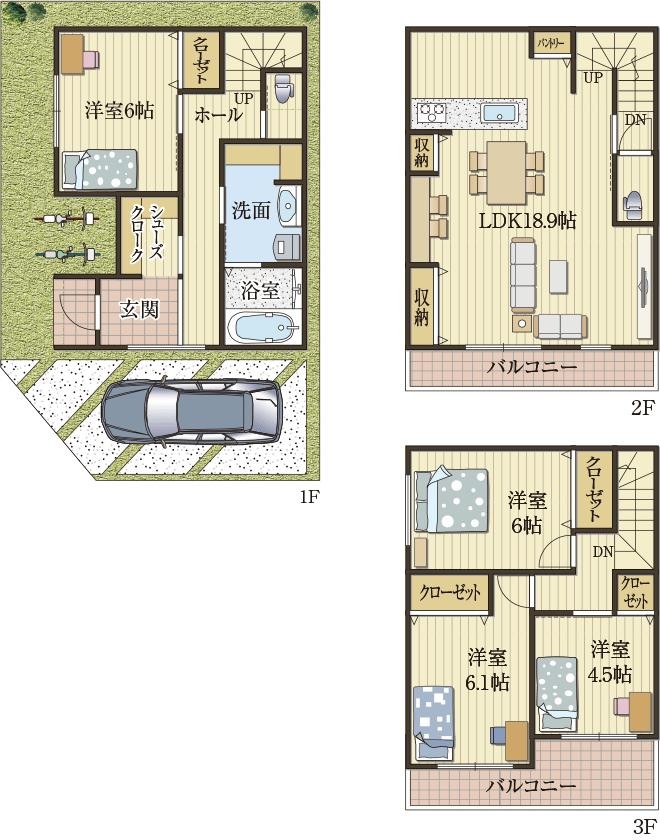 3種の収納が便利な家