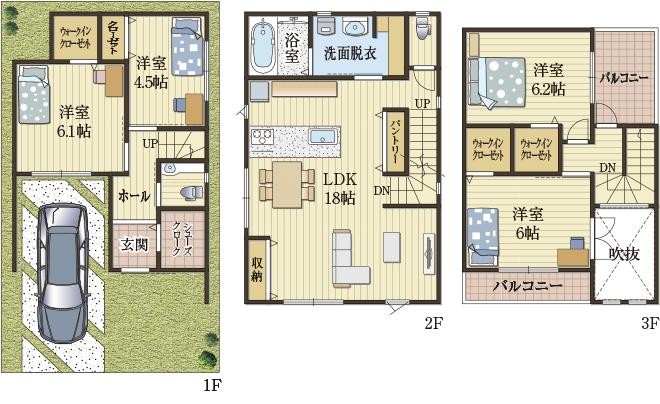 オンとオフの切り替え住まい