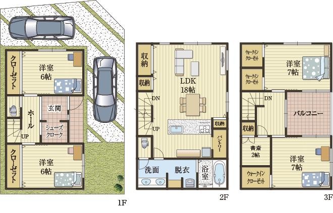 大人家族に嬉しいプライベート空間